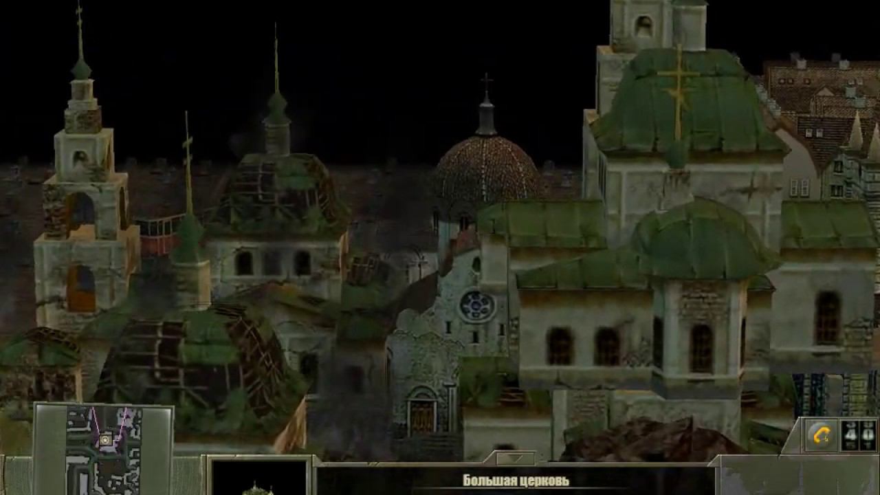 Блицкриг 2: Кельтский крест -(3)- Инициация смотреть онлайн