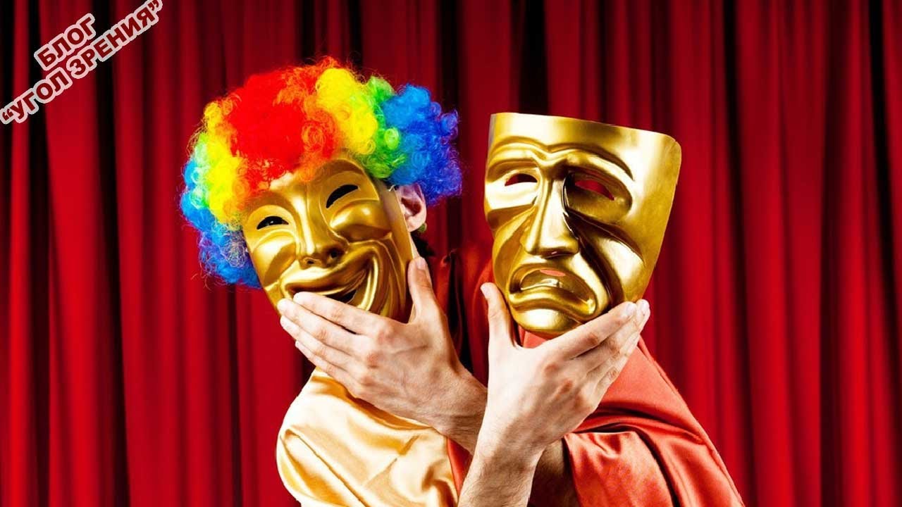 Сценарии и роли. смотреть онлайн