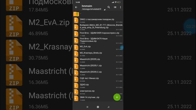 Как же установить моды в Hmmsim?ответ тут! смотреть онлайн