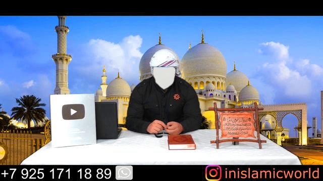 Какая ТАЙНА СМЕРТИ СОКРЫТА в Коране? ОЧЕНЬ ИНТЕРЕСНО!!! смотреть онлайн