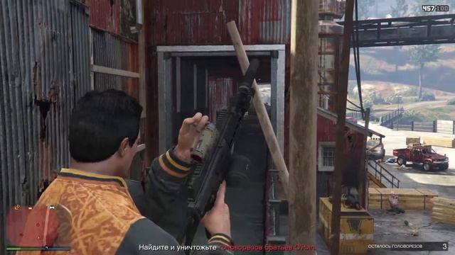 GTA Online: Contract прохождение - Контракт: Ликвидация банды (Лесопилка) смотреть онлайн