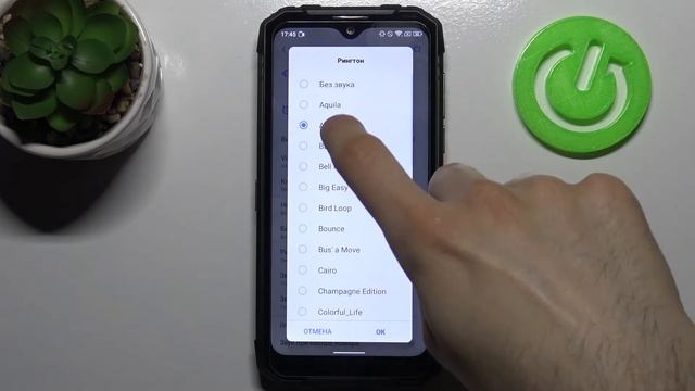 Как поменять рингтон на DOOGEE S96 Pro / Изменение мелодии вызова DOOGEE S96 Pro смотреть онлайн