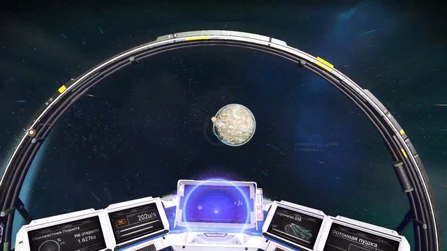 НОВЫЕ УНИКАЛЬНЫЕ ЦЕННЫЕ РЕДКОСТИ - No Man's Sky #33 смотреть онлайн