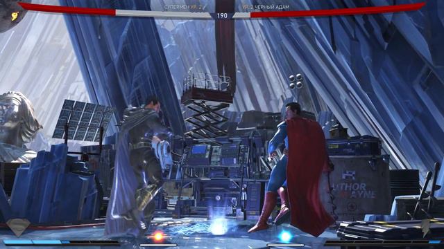 Супермен в Injustice 2 Superman Лига справедливости DC #games #superman #супермен #игры #injustice2 смотреть онлайн