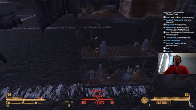 Папич играет в Fallout New Vegas! Игра устарела! 52 смотреть онлайн