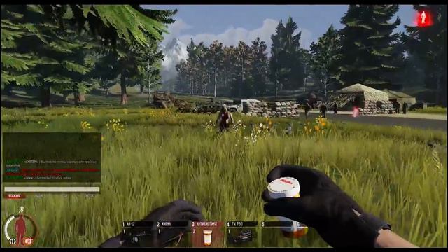 Выживание в Infestation смотреть онлайн