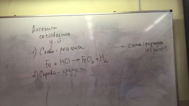 Закон сохранения массы смотреть онлайн