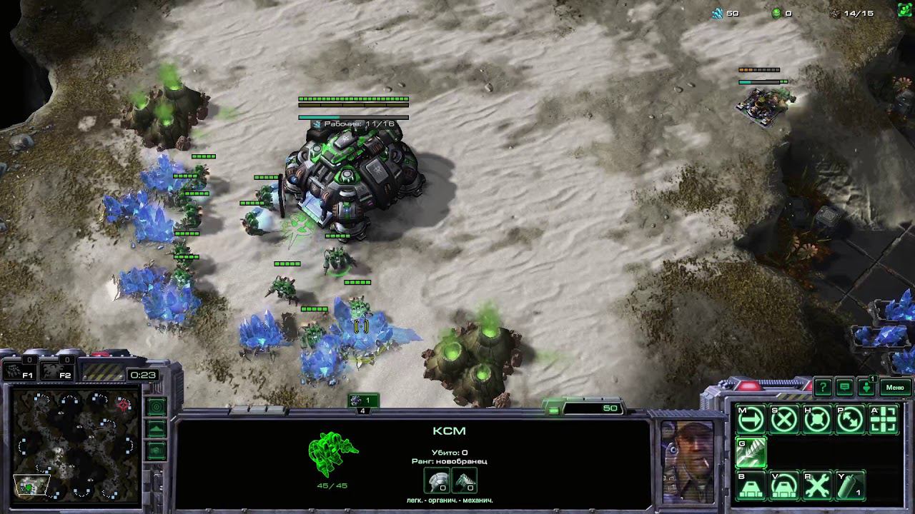 StarCraft2 NooboTerran 2950 MMR смотреть онлайн