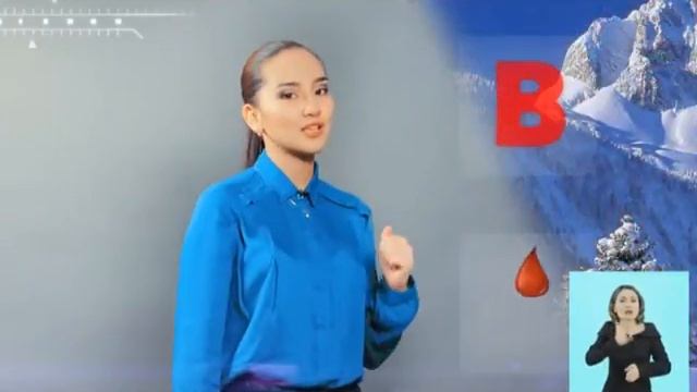 профилактика вирусного гепатита на казахском языке смотреть онлайн