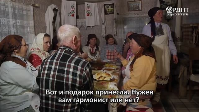 Кубо Возьман смотреть онлайн