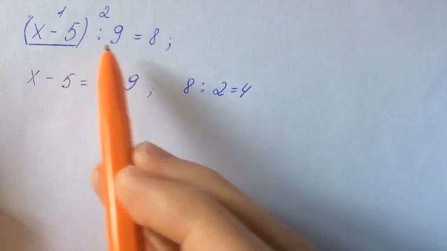 Как легко решить длинное уравнение без всяких проблем смотреть онлайн