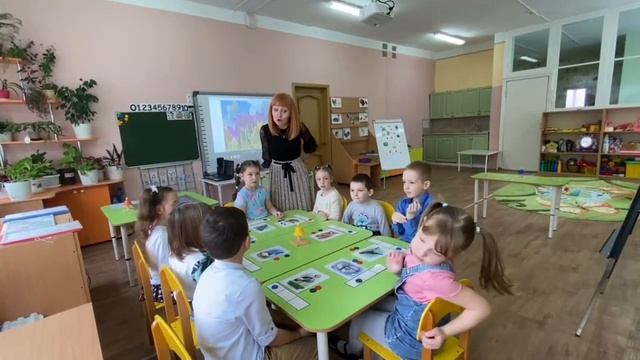 _Педагогическое мероприятие с детьми_ Сёмина О. В. МБДОУ _Детский сад N3_ (720p).mp4 смотреть онлайн