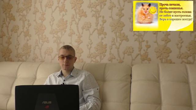 Матвей Северянин и его супер секретная техника заработка в интернете смотреть онлайн