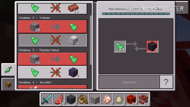 Как разговорить жителей в своей деревне??