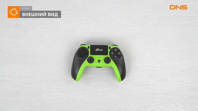 Распаковка геймпада RITMIX GP-062 BTH / Unboxing RITMIX GP-062 BTH