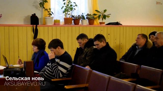 На сходе граждан с отчетным докладом выступил глава СП Андрей Парфенов смотреть онлайн