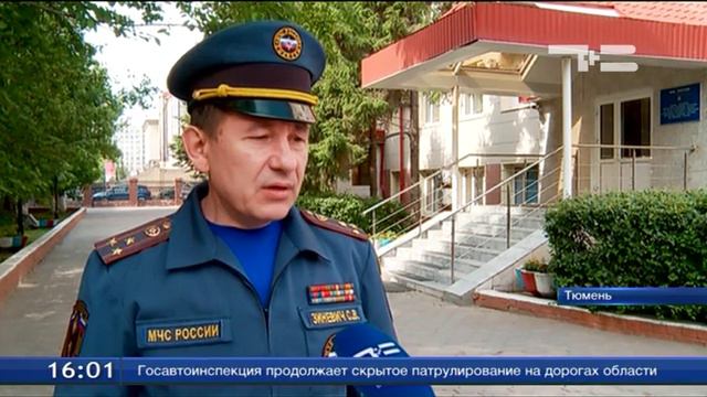 Тура ежедневно убывает на 8-10 сантиметров смотреть онлайн