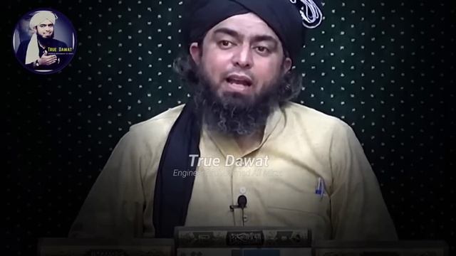 Aisy Logon Ka Koi Hajj Umrah Nahi Howa !! Tamasha Lagya Hai ?? By Engineer Muhammad Ali Mirza