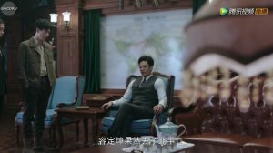 Город струящегося света 1 сезон 3 серия