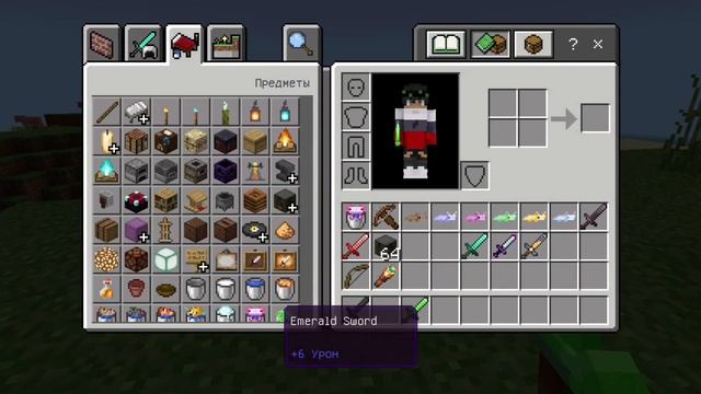 Топ 5 текстур паков для майнкрафт пе 1.17 - 1.16