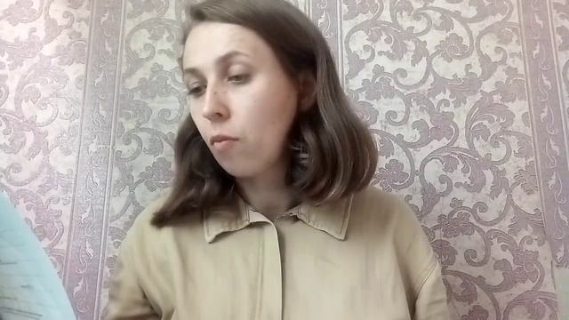 Получила диплом о проф. переподготовке на психолога смотреть онлайн