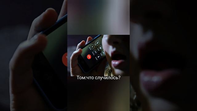 ФФ Драко и Т/и "просто друг?"4 часть смотреть онлайн