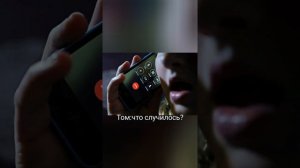 ФФ Драко и Т/и "просто друг?"4 часть