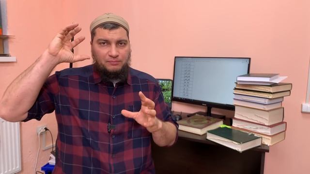 Как я учил арабский. Стремление. Примеры. Трудности. Результаты. смотреть онлайн
