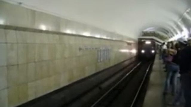 метропоезд Еж3 (копия) смотреть онлайн