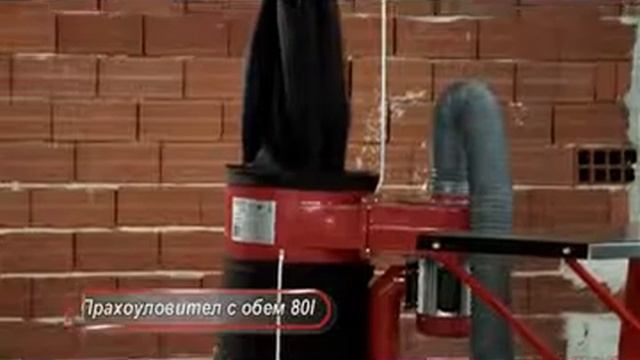 Raider Power Tools - Прахоуловител RD-DC01 смотреть онлайн