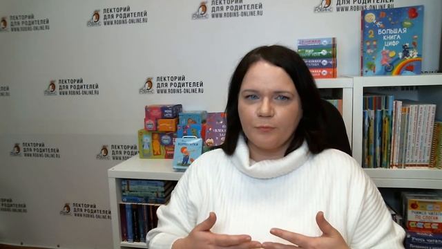 Агрессия под запретом: что это и почему вредно для ребенка? смотреть онлайн