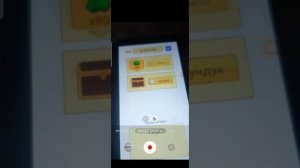 Бесплатные робуксы? Проверка приложения грибные истории.