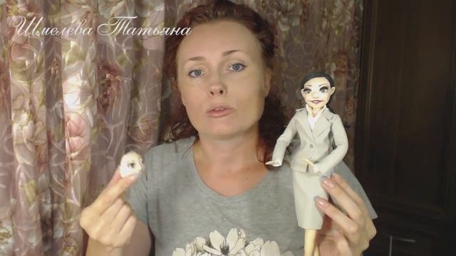 Презентация МК "Бизнес леди" смотреть онлайн