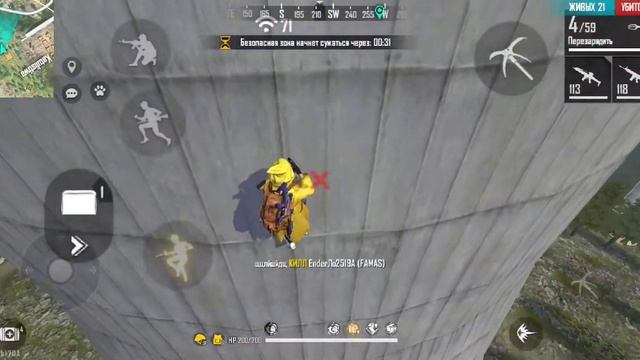 Покорил вершину Free Fire ???Bimasaki?? смотреть онлайн