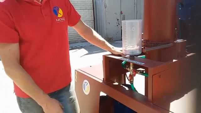 Протравливатель семян ПС-10АМ 