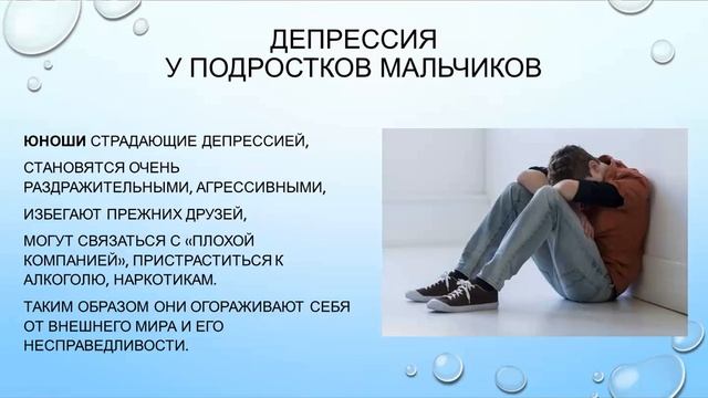 Вебинар Послеродовой период смотреть онлайн