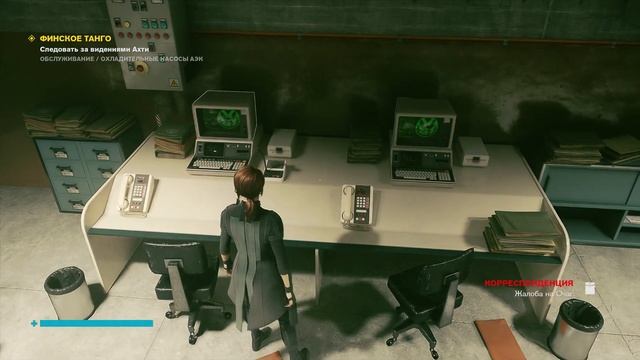 Прохождение Control #27 - Финское танго смотреть онлайн