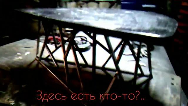 Журнальный столик в стиле хайтек, криповое видео. смотреть онлайн