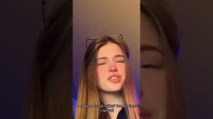 Фф Т/и и Драко " Потерянная дочь Снейпа " 15 часть