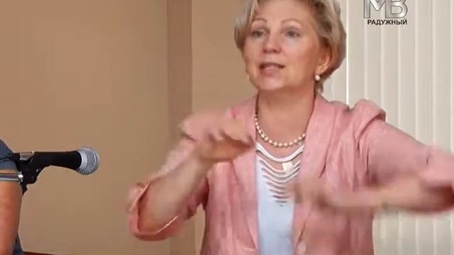 Встреча с представителем фонда ОМС Владимирской области. смотреть онлайн
