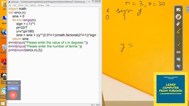How to find series summation Sin(x) , Cox() in Python смотреть онлайн