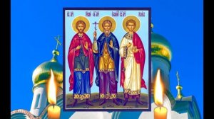 О умножении любви и искоренении ненависти и всякой злобы. Молитва