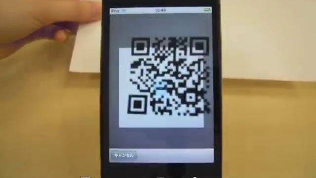 Scan QR code(iOS) смотреть онлайн