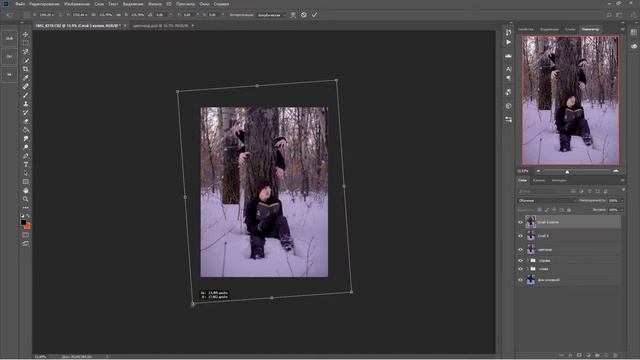 КРУТАЯ ИДЕЯ ФОТО ДЛЯ INSTAGRAM | ОБРАБОТКА В ФОТОШОПЕ | SPEED-ART | PHOTOSHOP CC смотреть онлайн