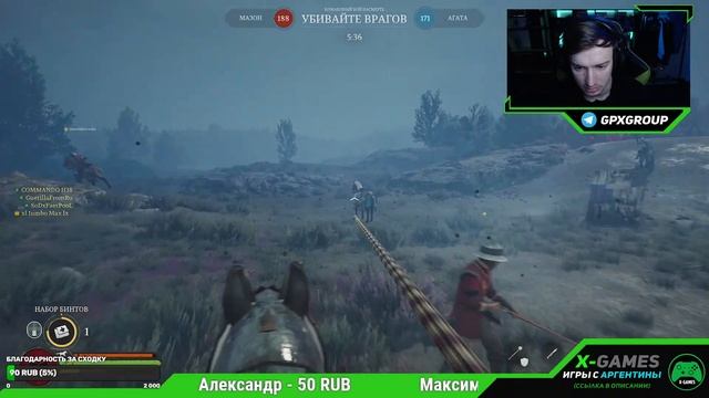 СХОДКА С ПОДПИСЧИКАМИ В CHIVARLY 2 /// Xbox Series X смотреть онлайн