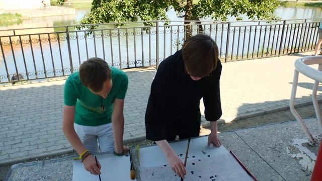 02. Программа  Лето life  № 2.mp4