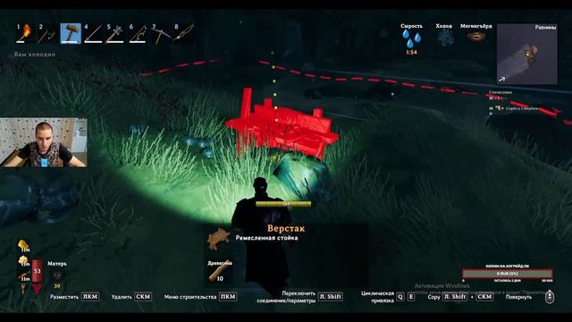 Вальхейм. Valheim. часть #16. нашли наконец-то Яглута. и победили его . как же долго я его искал...