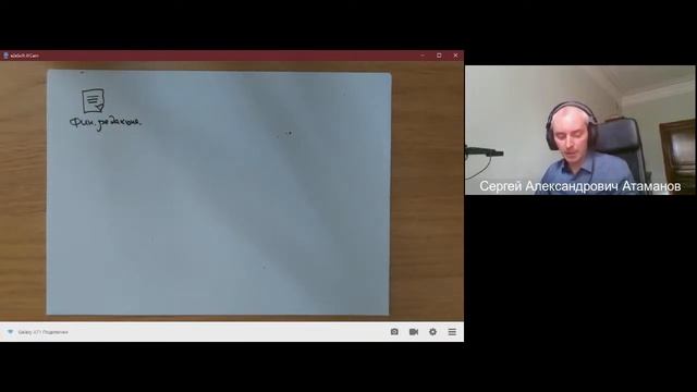 Как работают электронные подписи, блокчейн и криптовалюты. Обзор технологий смотреть онлайн