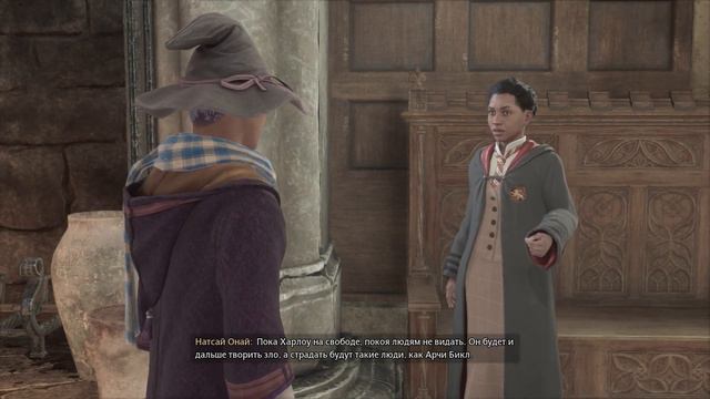 Hogwarts Legacy #25 - ПОИСК ВСЕХ ЛУН (ПРОХОЖДЕНИЕ БЕЗ МИКРОФОНА) смотреть онлайн