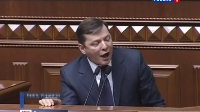 Без гроша за душой׃ Украина не соответствует требованиям МВФ (08.03.2015) смотреть онлайн